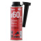 Очиститель системы Bizol Diesel System Clean+ d60, 250 мл