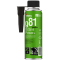 Присадка для повышения октанового числа Bizol Octane Power+ g81 250мл