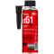 Təmizləyici Bizol DPF Regeneration+ d61, 250 ml