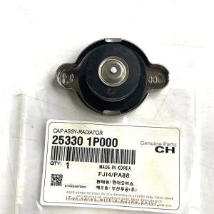 HYUNDAI / KIA Radiator qapağı 253301P000 (Original)
