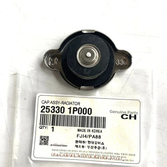 HYUNDAI / KIA Radiator qapağı 253301P000 (Original)