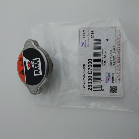 Hyundai / KIA Radiator qapağı 25330C7000 (Original)