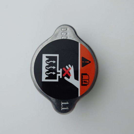 Hyundai / KIA Radiator qapağı 25330C7000 (Original)