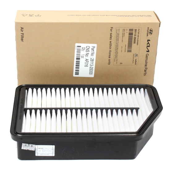 Hyundai ix35 Воздушный фильтр 281132S000 (Оригинал)