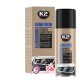K2 Klima Fresh Fresh Flower 150мл