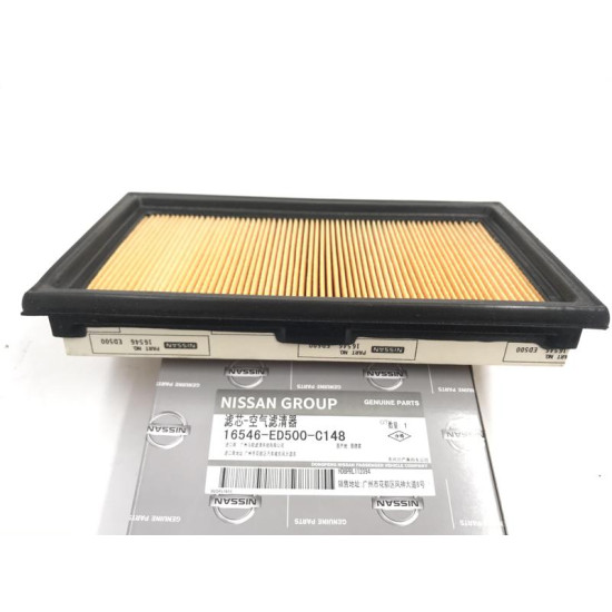 Nissan Воздушный фильтр 16546ED500