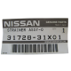 Nissana фильтр коробки 3172831X01