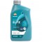 Repsol Elite Cosmos A3/B4 5W-40