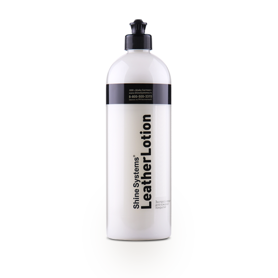 Shine Systems LeatherLotion – Экспресс-лосьон для кожаных покрытий 750мл