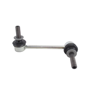 Toyota Prado ön stabilizator dayaqı 4882060050 (Original)