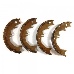 Əyləc bəndləri (baraban) Toyota Prado üçün 4654060060