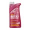 MANNOL Brake Fluid DOT-5.1
