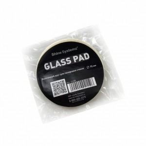 Glass Pad - şüşə cilalamaq üçün keçə çarx 75mm