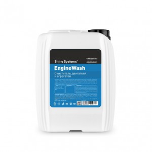 EngineWash - mühərrik və aqreqat təmizləyicisi 5L