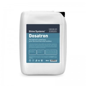 Dosatron - toxunmadan yuma üçün aktiv şampun 20kq