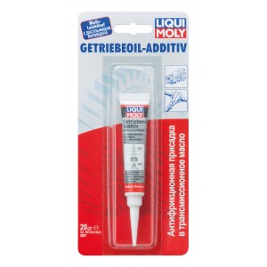 Getriebeöl Additiv 20мл