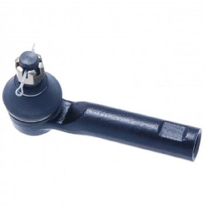 Наконечник рулевой для Toyota Prado 4504669245