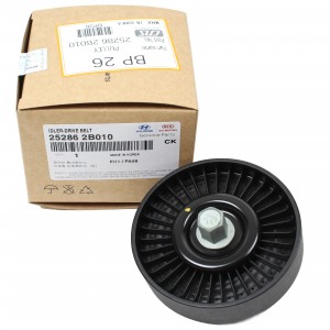 KIA Cerato Generator kəmərinin çarxı 252862B010