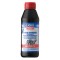 Hypoid Gear Oil (GL-5) SAE 85W-90 1L