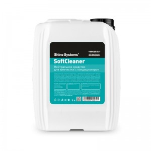SoftCleaner - kondisionerli neytral quru təmizləyici 5L