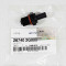 Hyundai Accent Karterin havalandırma klapanı 267402G000