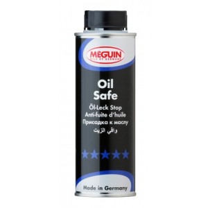 Meguin Oil Safe