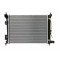 Mühərrikin soyutma radiatoru KİA Rio üçün 253101R050