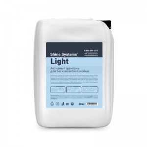 Light – toxunmadan yuma üçün aktiv şampun 20kq