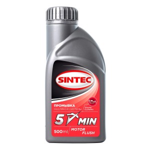 SINTEC 5 МИНУТ 500мл
