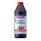 Hypoid Gear Oil (GL5) LS SAE 85W-90 1Л