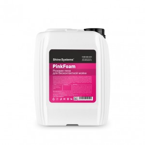 PinkFoam - toxunmadan yuma üçün aktiv şampun 5L