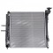 Mühərrikin soyutma radiatoru KİA Optima üçün 253103Q600