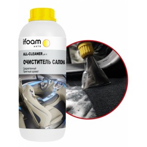 Salon təmizləyicisi ifoam All Cleaner 1 kq