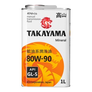 TAKAYAMA SAE 80W-90 API GL-5 1L