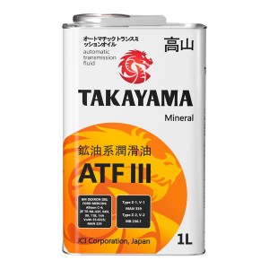 TAKAYAMA ATF III 1L
