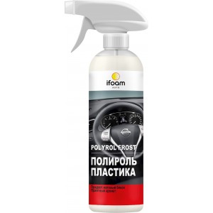Plastik üçün polirol İfoam Polyrol Frost 500 ml