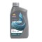Repsol Leader A3/B4 10W-40 1Л