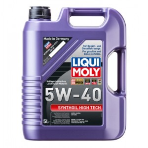 Synthoil High Tech 5W-40 5Л