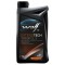 WOLF EXTENDTECH 75W-90 GL 5 1Л