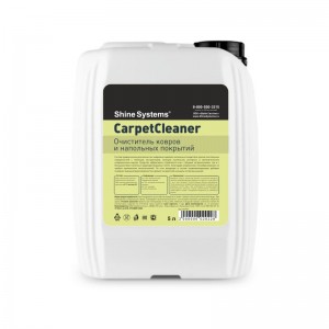 CarpetCleaner - xalça və döşəmə təmizləyicisi 5L