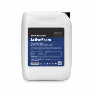 ActiveFoam - toxunmadan yuma üçün aktiv köpük 20kq