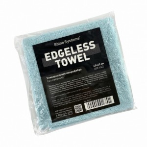 Edgeless Towel - overlok olmadan çox yönlü mikrofiber