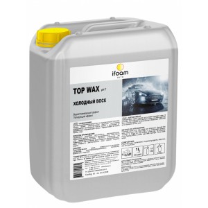 Холодный воск ifoam Top Wax 5 кг