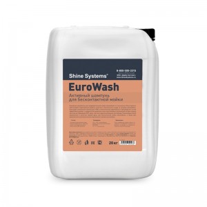 EuroWash - toxunmadan yuma üçün aktiv şampun 20kq