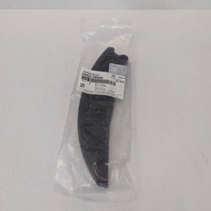 KIA Cerato Çəkmə (Qazbölüşdurucu mexanizmin sepi üçün) 244202B000