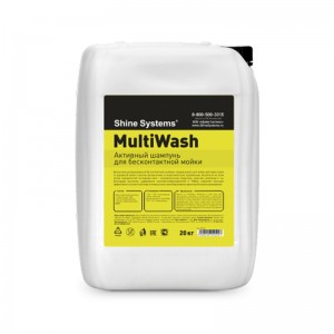 MultiWash - toxunmadan yuma üçün aktiv şampun 20kq