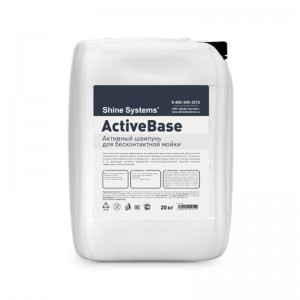 ActiveBase - toxunmadan yuma üçün aktiv şampun 20kq