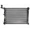 KIA Ceed Mühərrikin soyutma radiatoru 253101H060