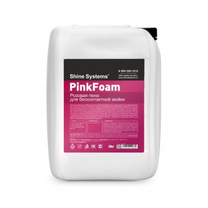 PinkFoam - toxunmadan yuma üçün aktiv şampun 20kq