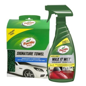 Turtle Wax Kit 8